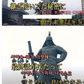 노래방에서 일본 노래를 부르다 당황한 상황