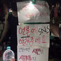 얼짱 출신 홍영기의 인스타그램 스토리