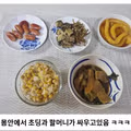 요즘 30대들의 식성과 입맛 트렌드