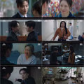 SBS 멋진 신세계 로맨스 뒤에 찾아온 충격적인 광기 엔딩