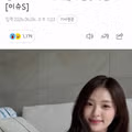 논란이 된 하시4 김지민의 SNS 유출과 사과