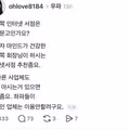 독서가 생각의 변화를 불러오는 이유