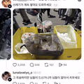 방청소 안 하는 사람들만 모여서 하는 시위