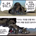 월요일 개장을 기다리는 국내 주식 투자자들의 심정