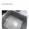 편의점 어묵이 갑자기 사라진 이유