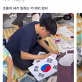잠실 시위 현장 인증샷