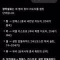 장카설유라는 인물들에 대해 알아보자