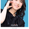 거지들에게 이상한 사람 취급받은 박보영