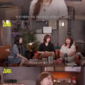 고아성의 과감한 입담