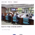 예금의 정체에 대해 설명하는 글