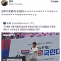가장 선호하는 지하철 호선 투표