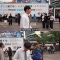 일본 여성에 대한 환상과 현실