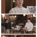 김국진이 SM제의를 거절 했었던 이유