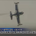 야구장을 눈물바다로 만든 감동적인 시구