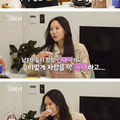 적극적이지 않은 남성들에 대해 불만을 느끼는 여성들