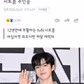 12년 만에 부활하는 tvN 시트콤 주인공으로 차준환 발탁