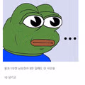 주식으로 손실 봤다는 사람들이 신기하게 느껴지는 이유