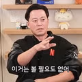 7년 만에 연락해 모바일 청첩장을 보낸 상황