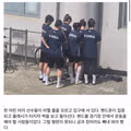 시위대에게 밀리는 핸드볼 선수들 모습