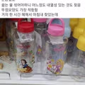 헬창 인생 가장 큰 고민 ...JPG
