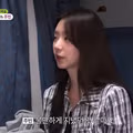 10년 만에 반응이 오자 불안해하는 이주빈