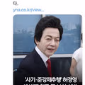 혼란스러운 상황에서 가석방된 보석