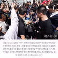 올공 시위대에 소지품 검열당하는 미성년자 핸드볼 선수들