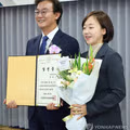 블랙핑크 좋아하는 엄마와 부산시장 아빠의 조합