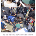 핸드볼 청소년팀 불법 수색 논란