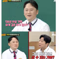 서울 핵폭탄 투하 시 생존 확률이 높은 지역