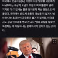AI 수익을 국민 모두가 나눠 갖자는 아이디어