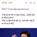 투표지 문제 제기한 청년들을 존경한다는 이명박 대통령