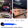 미국에서도 응원하는 2030 시위대