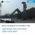 학원 없이 자녀 공부 잘하게 만드는 방법
