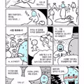 귀신이 존재한다면 무서운 진짜 이유