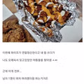 가성비 좋은 남자의 기준