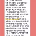 B형의 정석이라고 할 수 있는 모습
