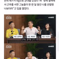 북한군 삐라 때문에 자대 재배치 받은 개그맨