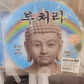 여름 맞이 종교 굿즈 모음