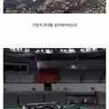 시위 때문에 뜻밖의 쾌적함을 찾은 메이플스토리 근황