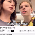 구잘의 인도 지하철 체험기
