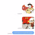 조건만남 사기꾼 중국인에게 날린 통쾌한 조롱