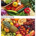 실제로 구매해 시식했을 때 느끼는 점