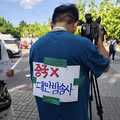 올림픽공원을 취재하러 온 대만 언론사