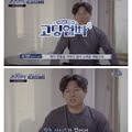 고딩엄빠 역대급 레전드 모음