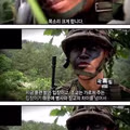 장교와 병사의 생각 차이
