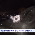 국제사회가 우려하는 이스라엘의 행보