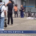서부지법 폭동 사건과 청소년 몸수색 논란