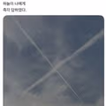 대출까지 받아서 살만한 가치가 있을까요