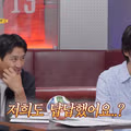 박지성이 국가대표 시절 기성용에게 화났던 이유